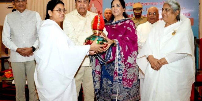 लोक भवन में “कर्मयोग द्वारा सशक्त भारत अभियान” का भव्य शुभारंभ