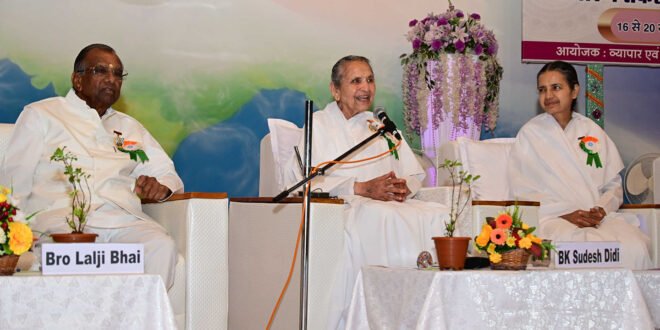 व्यापार में सफलता के लिए आध्यात्मिक जागृति आवश्यक : सुदेश दीदी
